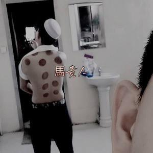 玩弄涨奶孕妇到高潮
