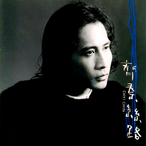 玩弄涨奶孕妇到高潮
