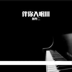 玩弄涨奶孕妇到高潮
